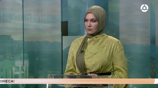 Деловая Ингушетия. Ценовая политика в Ингушетии
