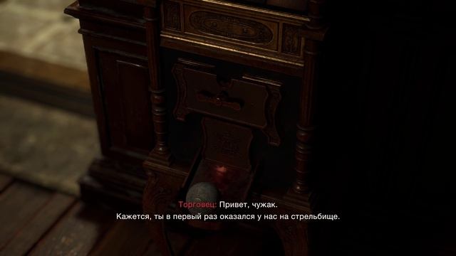 Resident Evil 4 МУЧАЕМ ЛУИСА