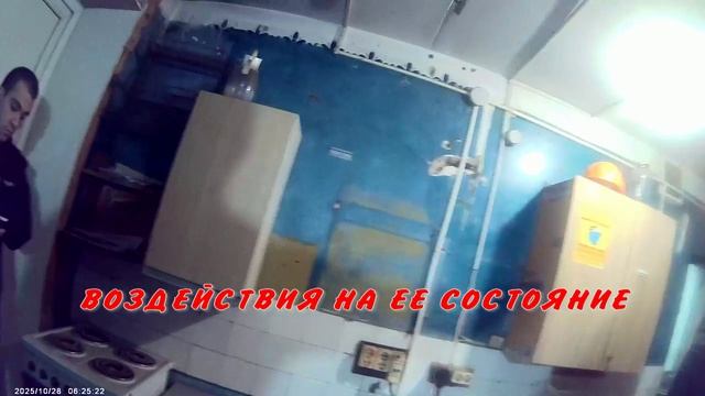 СРАВНЕНИЕ смотреть онлайн