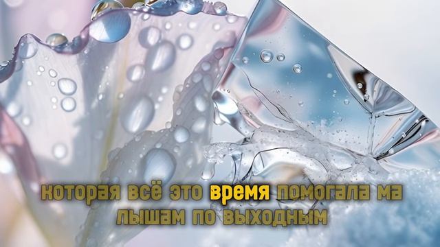 Она знала, что будет сложная смена, но с таким столкнулась впервые. В палате остались четверо и ... смотреть онлайн