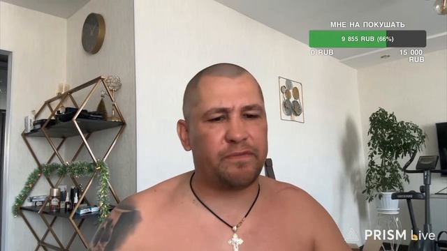 Дмитрий Серов выиграл 3 место по вылову рыбы смотреть онлайн
