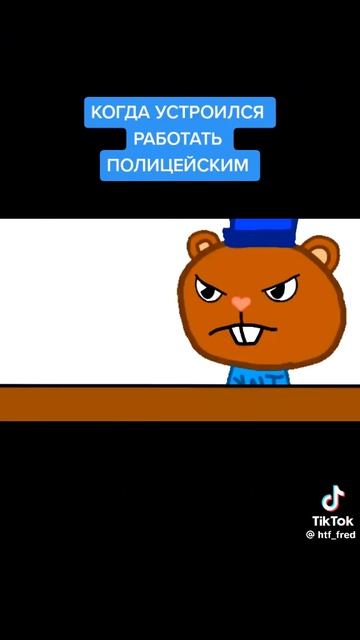 тик-ток ролик смотреть онлайн