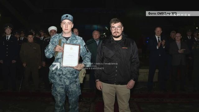Полицейские встретили сослуживцев из длительной командировки смотреть онлайн