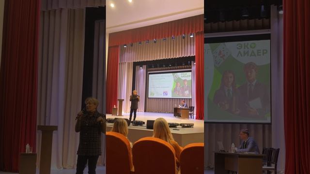 Выступление ТАТЬЯНЫ ТЮРИНОЙ на Школе Молодого ЭкоЛидера