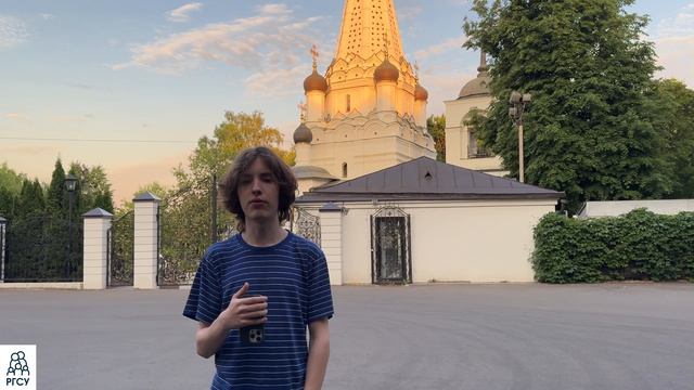 История религий России смотреть онлайн