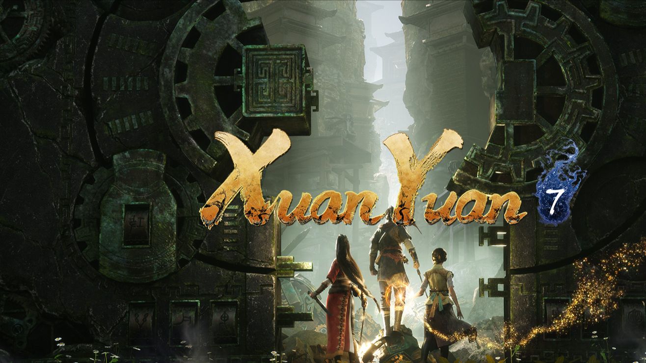 Серия 4 - Первый Боссяка - Xuan-Yuan Sword VII