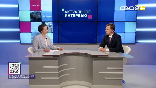 Актуальное интервью. Профориентационная работа медиков Ставрополья в 2026 году. Денис Штанев
