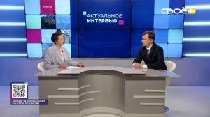 Актуальное интервью. Профориентационная работа медиков Ставрополья в 2026 году. Денис Штанев