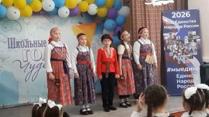 Ансамбль Капель. У Федорки на вечерке