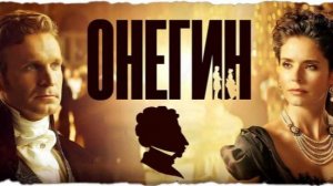 ПЕСНЯ: «ИСТОРИЯ ОДНОЙ ЛЮБВИ».
