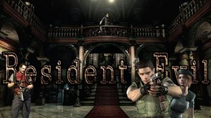 Resident Evil - Biohazard HD REMASTER #3
