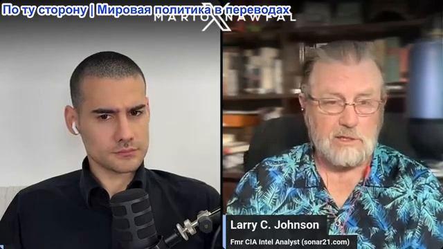 Марио Навфал - Ларри Джонсон: Иран нанес удар по Американской базе в Саудовской Аравии, Apache сбит смотреть онлайн