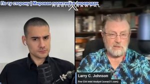 Марио Навфал - Ларри Джонсон: Иран нанес удар по Американской базе в Саудовской Аравии, Apache сбит