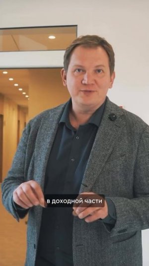 Делимся с вами новостями Проекта 6/3 🤍