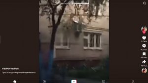 не смеяться