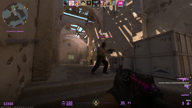Counter-Strike 2  по-женски 💖