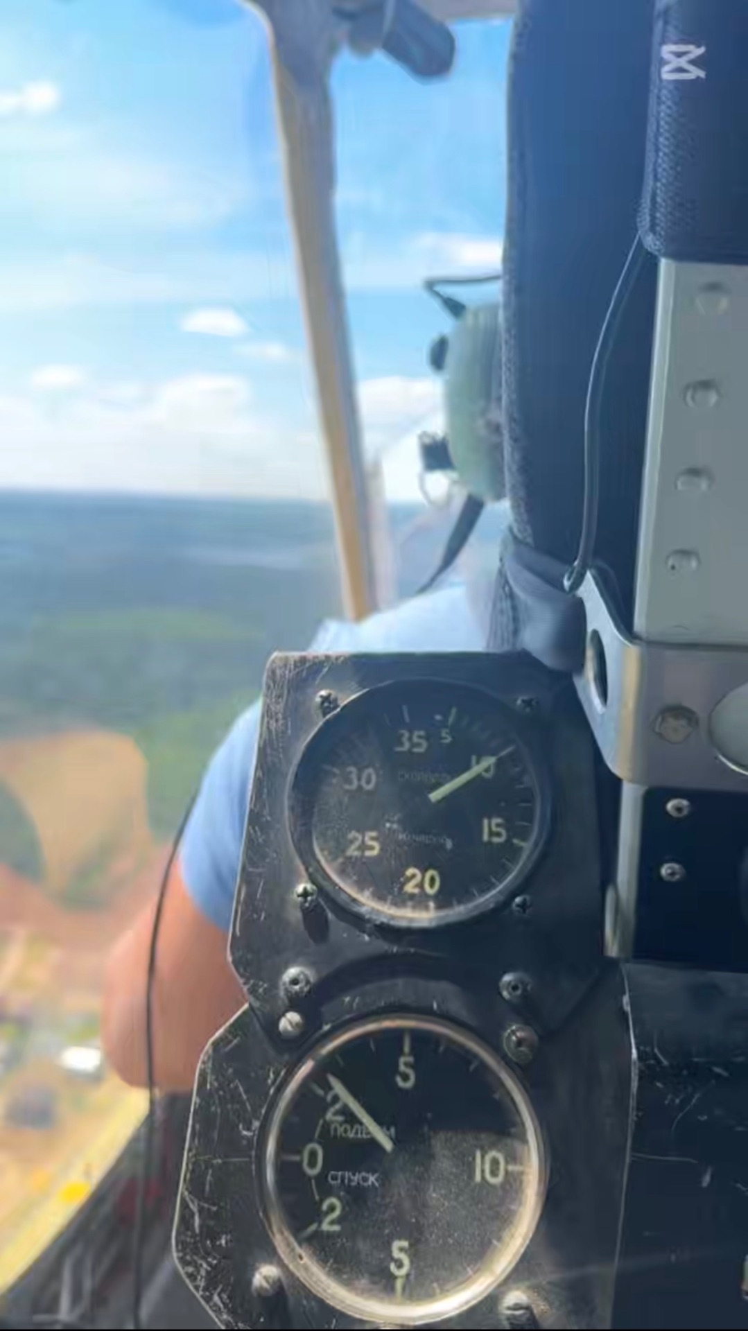 Полет на X-32 “Бекас»