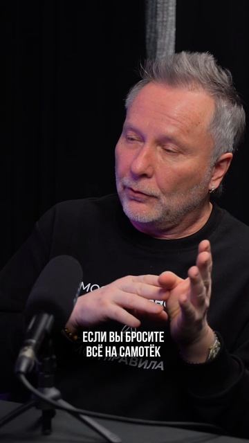Подсознание - это сад ☘️