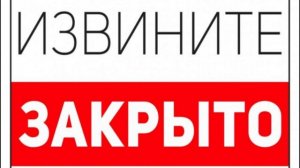 Осталось понять, чего он через нее донести хотел. ВАМ ЭТОГО НЕ ПОНЯТЬ!!!