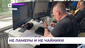 Продвинутые пенсионеры приняли участие в чемпионате по компьютерному многоборью в Приморье