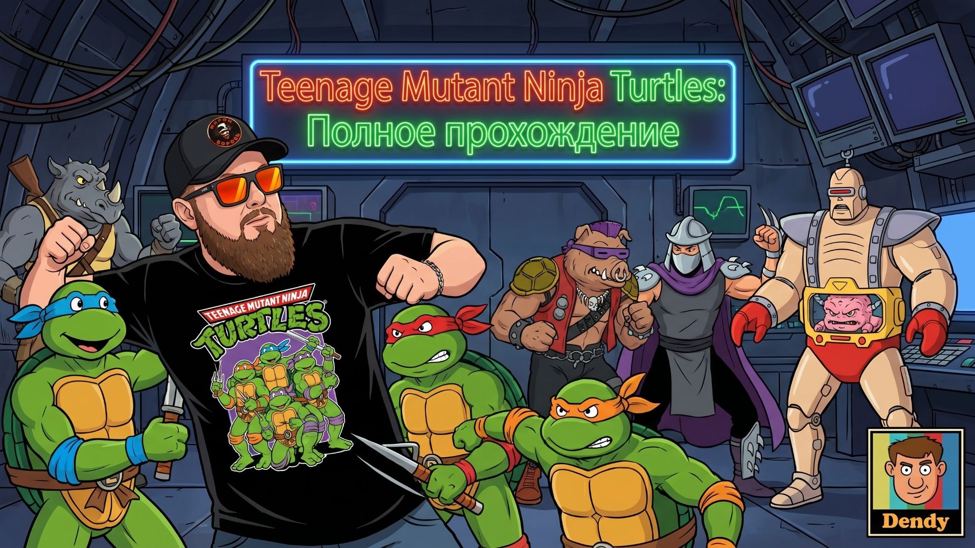 Teenage Mutant Ninja Turtles(Dendy)►Полное прохождение►Retro Games смотреть онлайн
