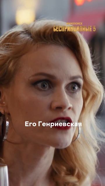 У генерала большие проблемы 👀