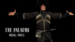 «Паладин» музыкальное видео (2026) режиссёр Ильяс Дауди