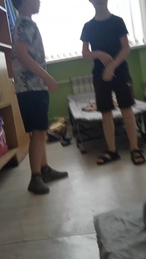 Кима джоу