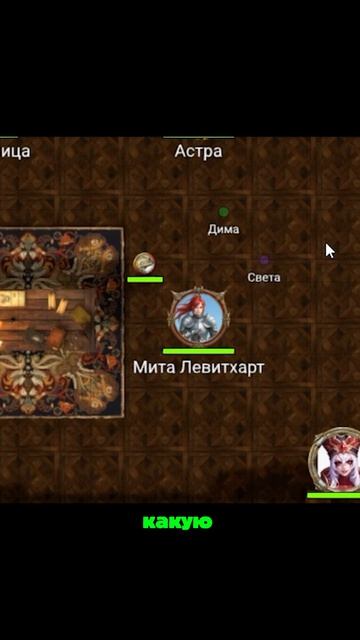 Эххх, а был ведь детским мультиком... #dnd #dndmemes #funny #williamwolf #dnd5e