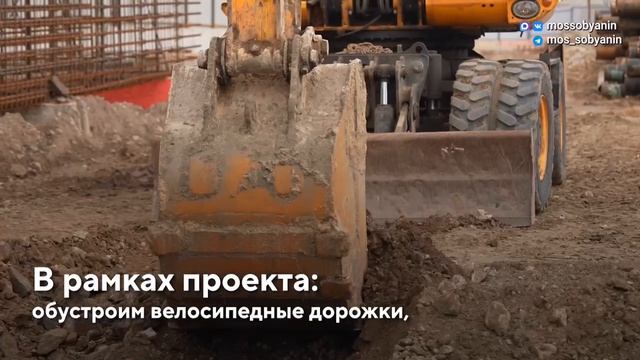 Новый путепровод над Ярославским направлением МЖД смотреть онлайн