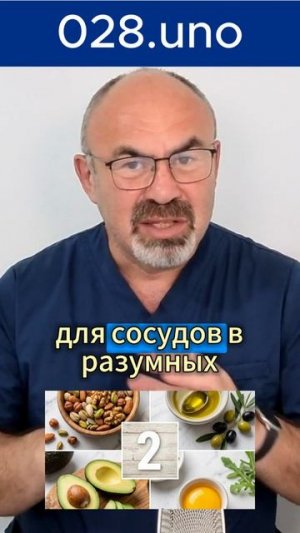 ЖИР НА ЗАВТРАК ТОЖЕ НУЖЕН