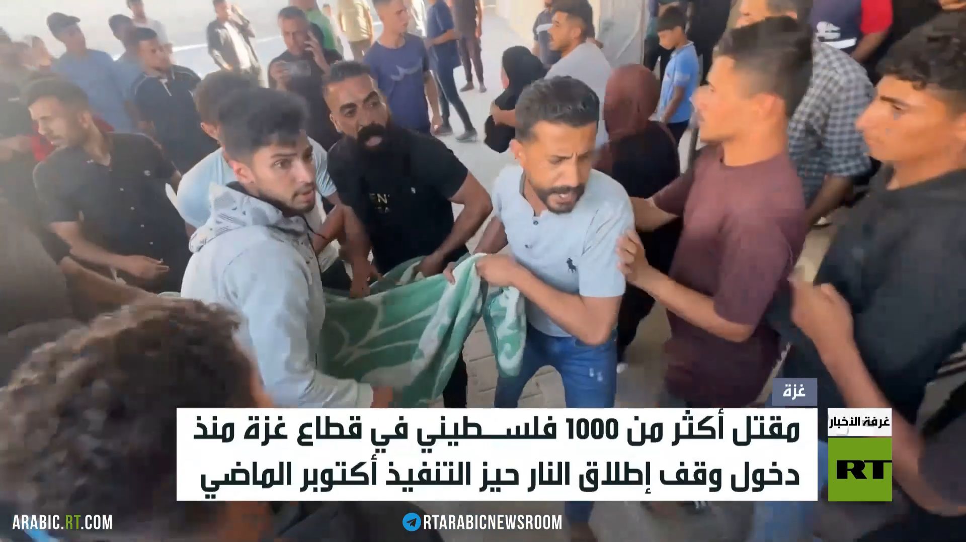 مقتل 1000 فلسطيني منذ وقف إطلاق النار смотреть онлайн