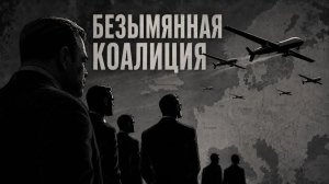 В Крыму нет Бензина? Марко Рубио Америка поддерживает Украину. ФСБ раскрыло Схему утечки Данных