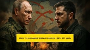 14 стран договорились «придушить» Россию_ Блокада Балтики — как ответит Путин
