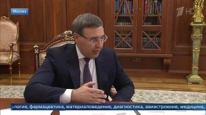 Путин: российский СКИФ опережает наработки Франции, Англии и Италии.