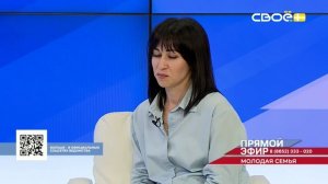 Прямой эфир, программа «Молодая семья», Наталья Дюкарева