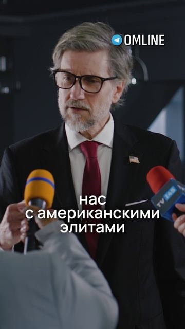 С Зеленским случится ЭТО уже совсем СКОРО! #прогноз #политика #предсказание