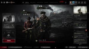 НОВЫЙ СЕЗОН В HUNT: SHOWDOWN 1896