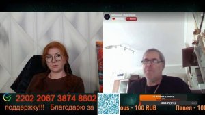 Всё может произойти в любой момент.😔🤷🤦