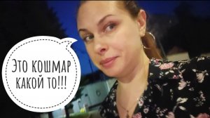 136/26. Они меня съели 🫣// Не могу теперь плясать! // Покупки // Mariya VD LIFE.