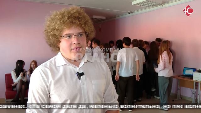 Новости 09.06.2026