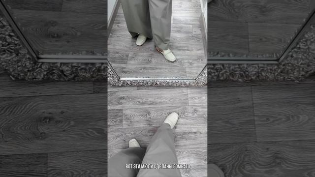 DD смотреть онлайн