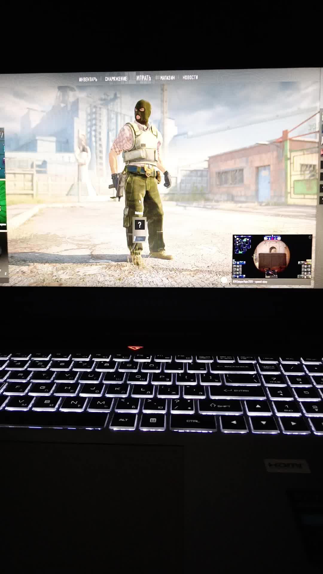 stream смотреть онлайн