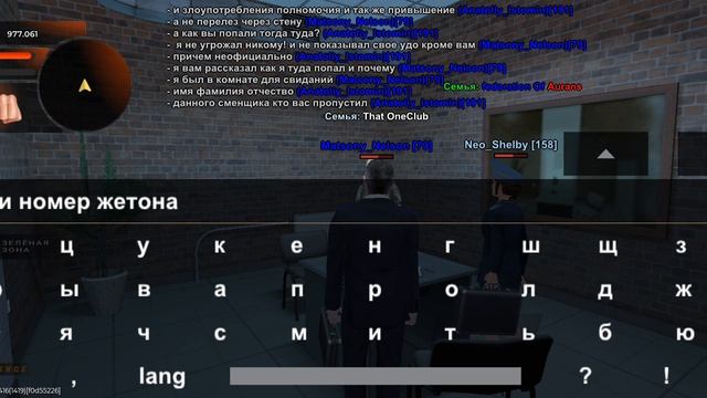 часть 3 смотреть онлайн