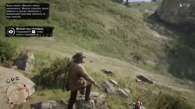 Red Dead Redemption 2 грабители Юморные Эпизоды #reddeadredemption2 #rdr2