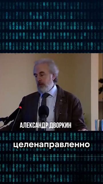 Кто пригласил Эндрю Тейта?