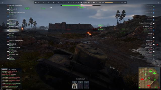 War Thunder. Бой №29. Крепость Белая Скала. Превосходство. Верх. Победа.