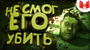 Zombi «Баги, Приколы, Фейлы»