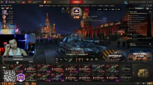 🔥 СРОЧНО качаем К-91 для НОВОГО НАТИСКА🔥