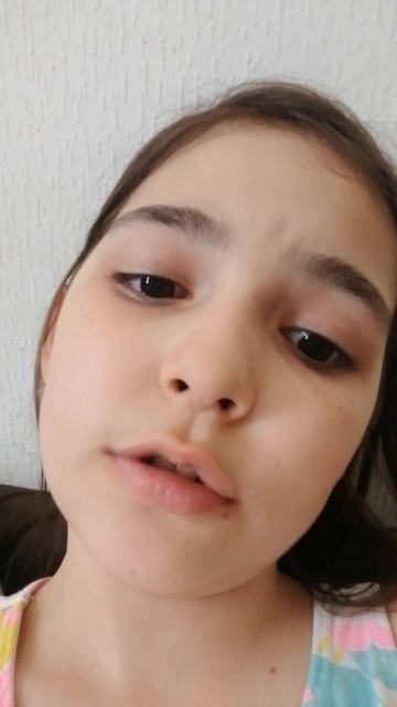 вы издиваетесь